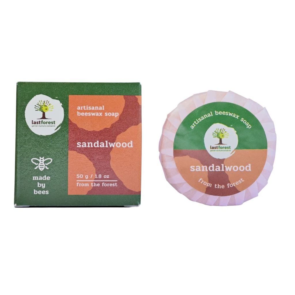 Brand seal