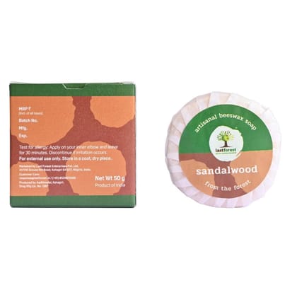 Last Forest Artisanal, Handcrafted, Handmade, Natural 'Pebbles' Beeswax Soap, Sandal 50g - 100% Natural Ingredients, Moisturizing, Natural Beeswax, Bathing Soap for Men and Women