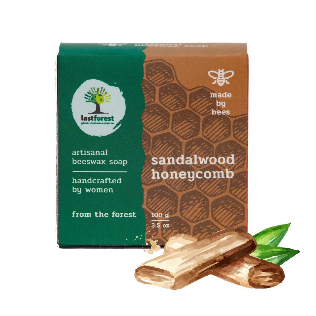 Brand seal