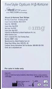 Abbott Freestyle Optium Neo-H Test Strips