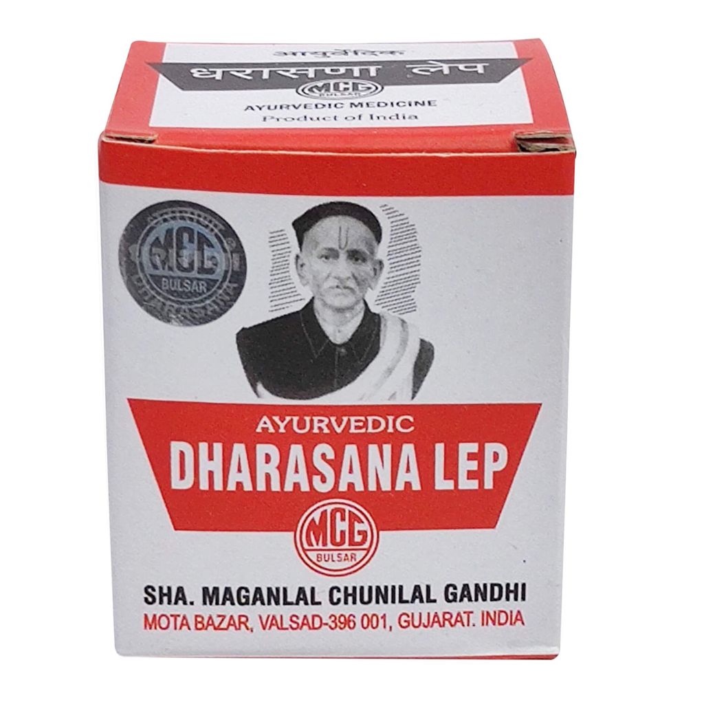 Brand seal