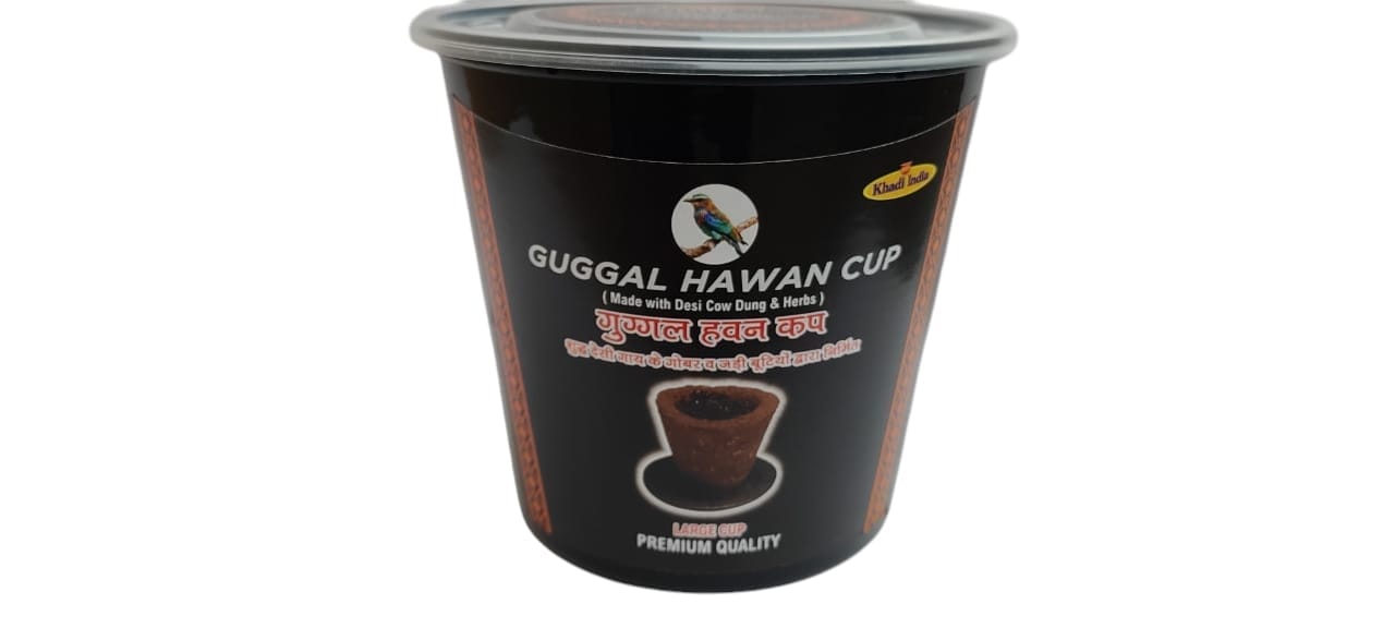 "Guggal Havan Cup - Made with Desi Cow Dung & Herbs"