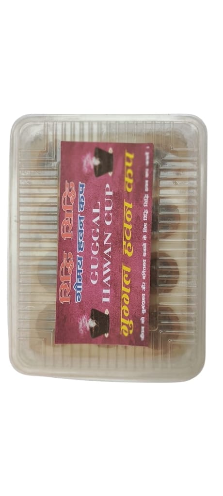 Brand seal