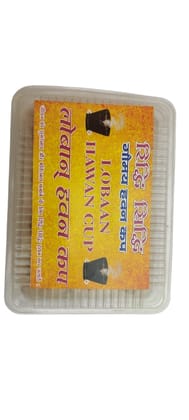 The product title based on the image is: "Ridhi Sidhi cowdung Hawan Cup with Loban for Havan and Puja"