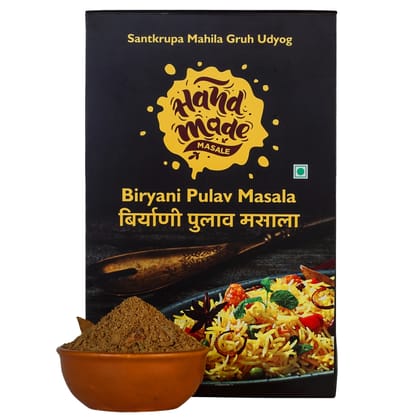 Handmade Masale Biryani Pulav Masala Handmade Masale Biryani Pulav Masala