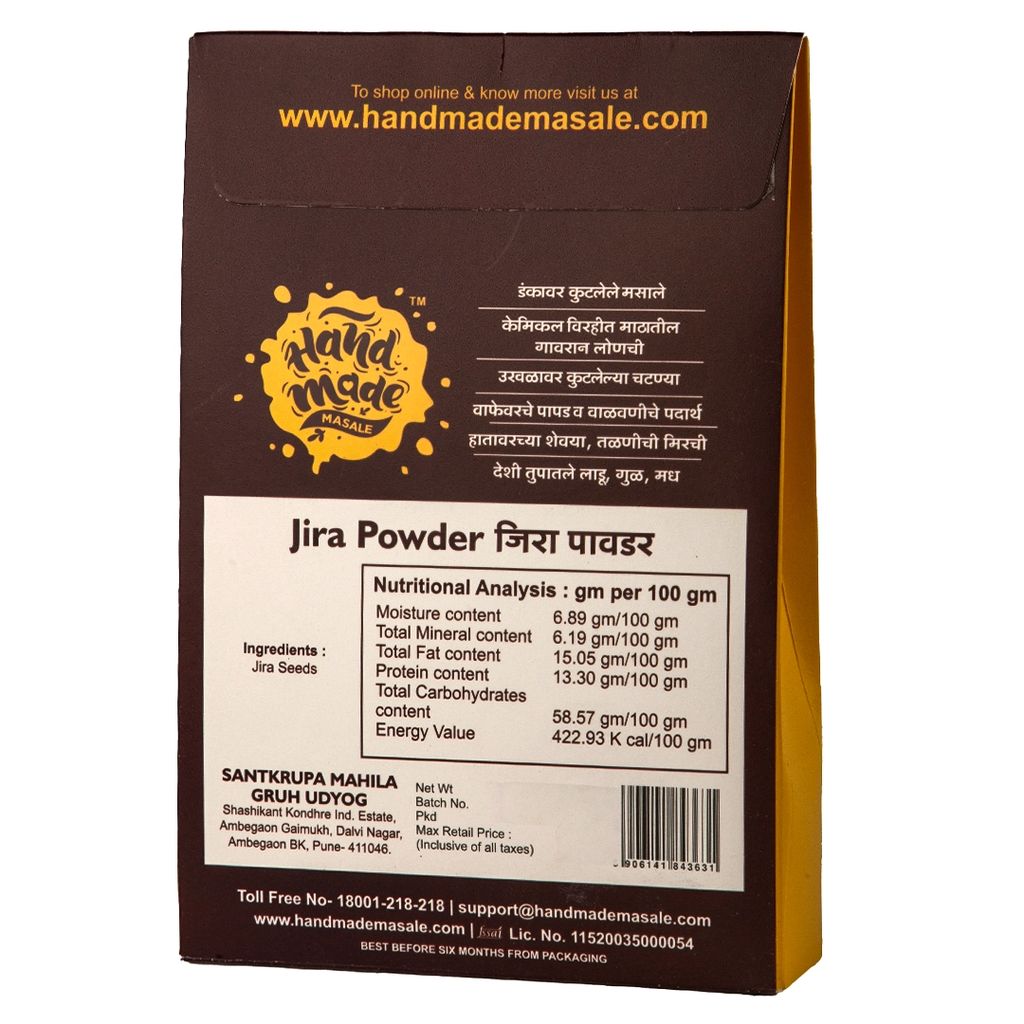 Handmade Masale | Jira Powder | Cumin Powder | 100% Natural & Pure | No Artificial Flavors or Preservatives | Gluten-Free | Vegan