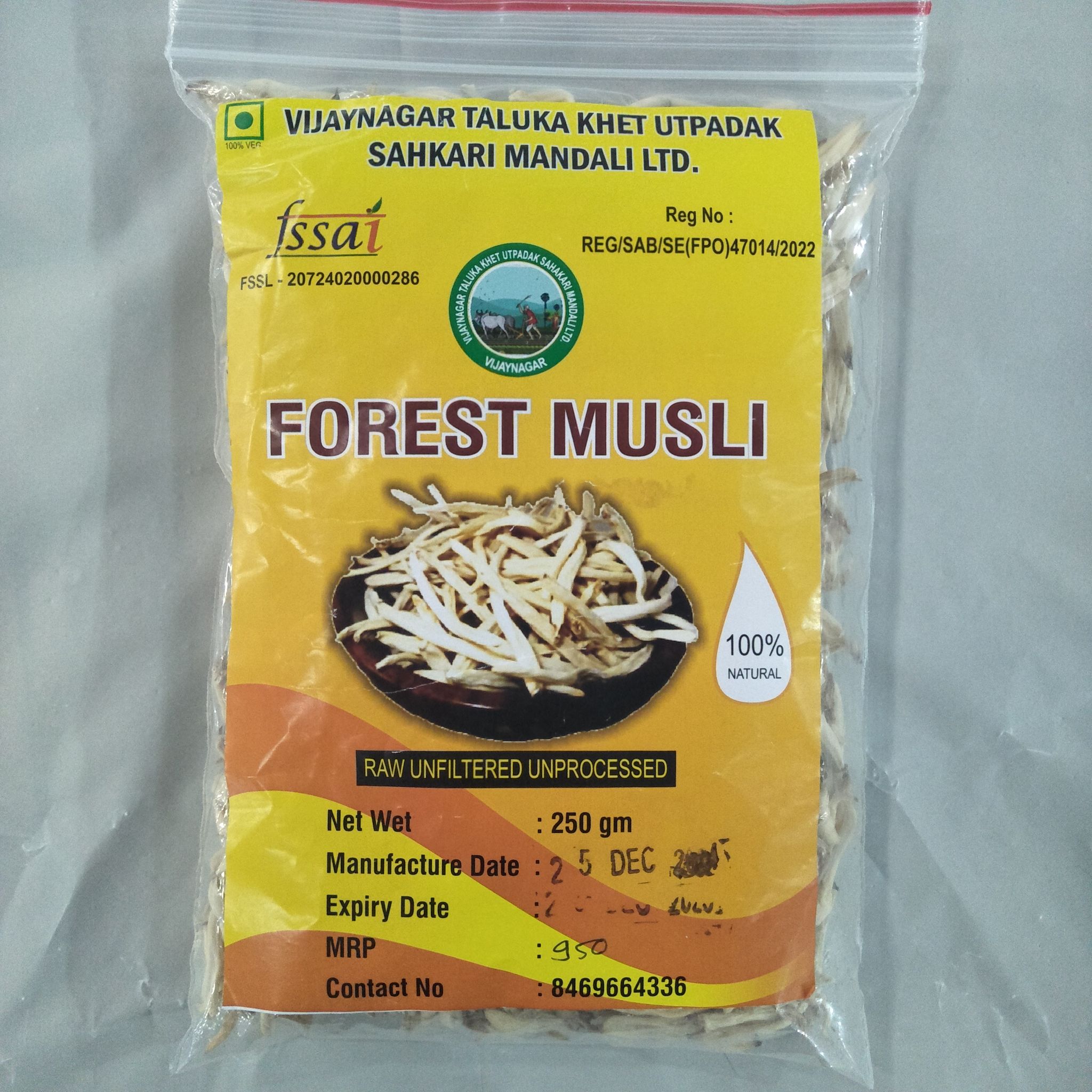 Forest Musli - 250gm
