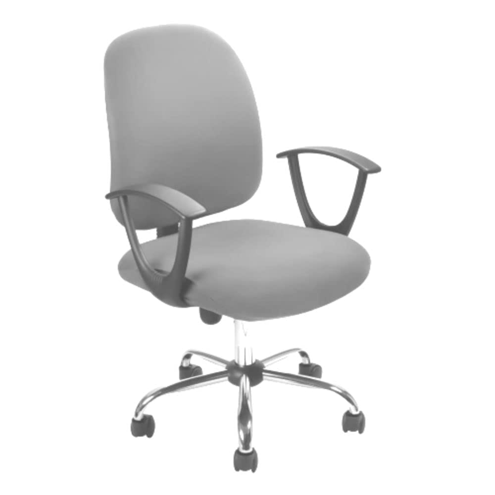 PENTHOOM Office Chair Cover Stretchable, Removable Washable Computer Chair Cover for Office, Rolling Chair Cover - Light Grey