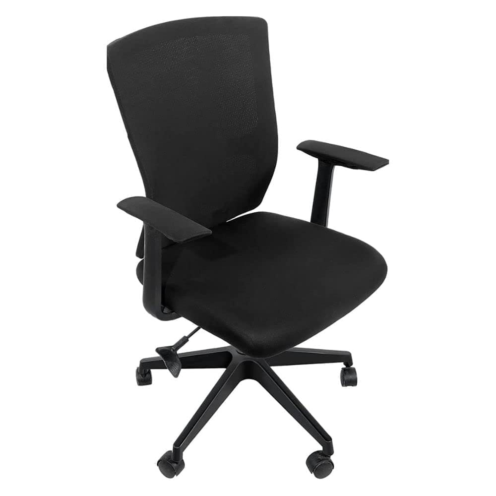 PENTHOOM Office Chair Cover Stretchable, Removable Washable Computer Chair Cover for Office, Rolling Chair Cover - Black