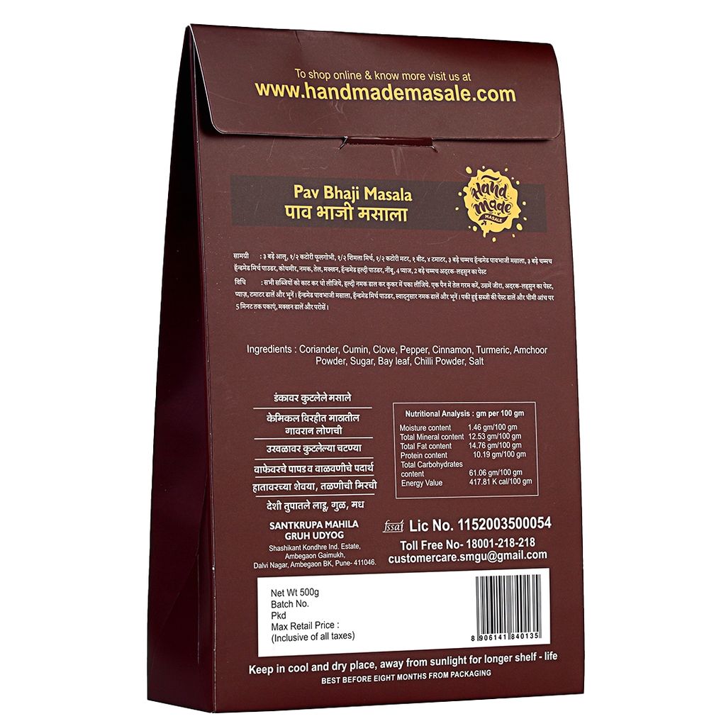 Handmade Masale Pav Bhaji Masala