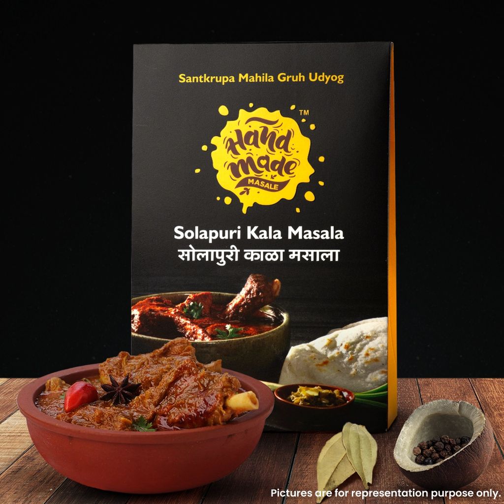 Handmade Masale Solapuri Kala Masala