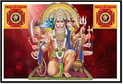 Panchmukhi Hanuman Vastu Red Painting | Panchmukhi Hanuman for Home, Office Door Entrance | Auspicious Vastu Yantra | Vastu Paintings for Home | Hanuman Yantra | Unframed Wall Mount Painting | Size: A4