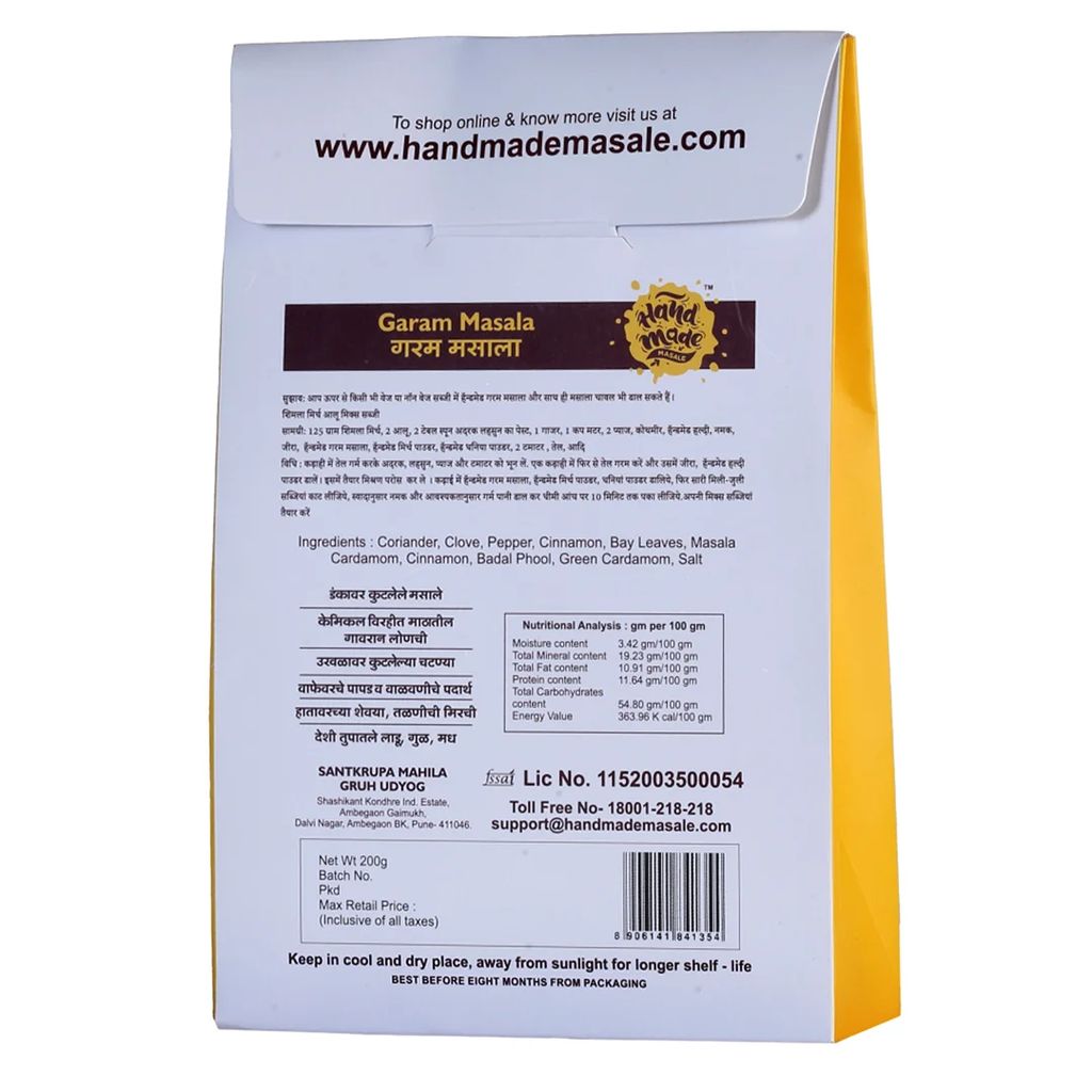 Handmade Masale Garam Masala - 100% Natural & Authentic Indian Spices