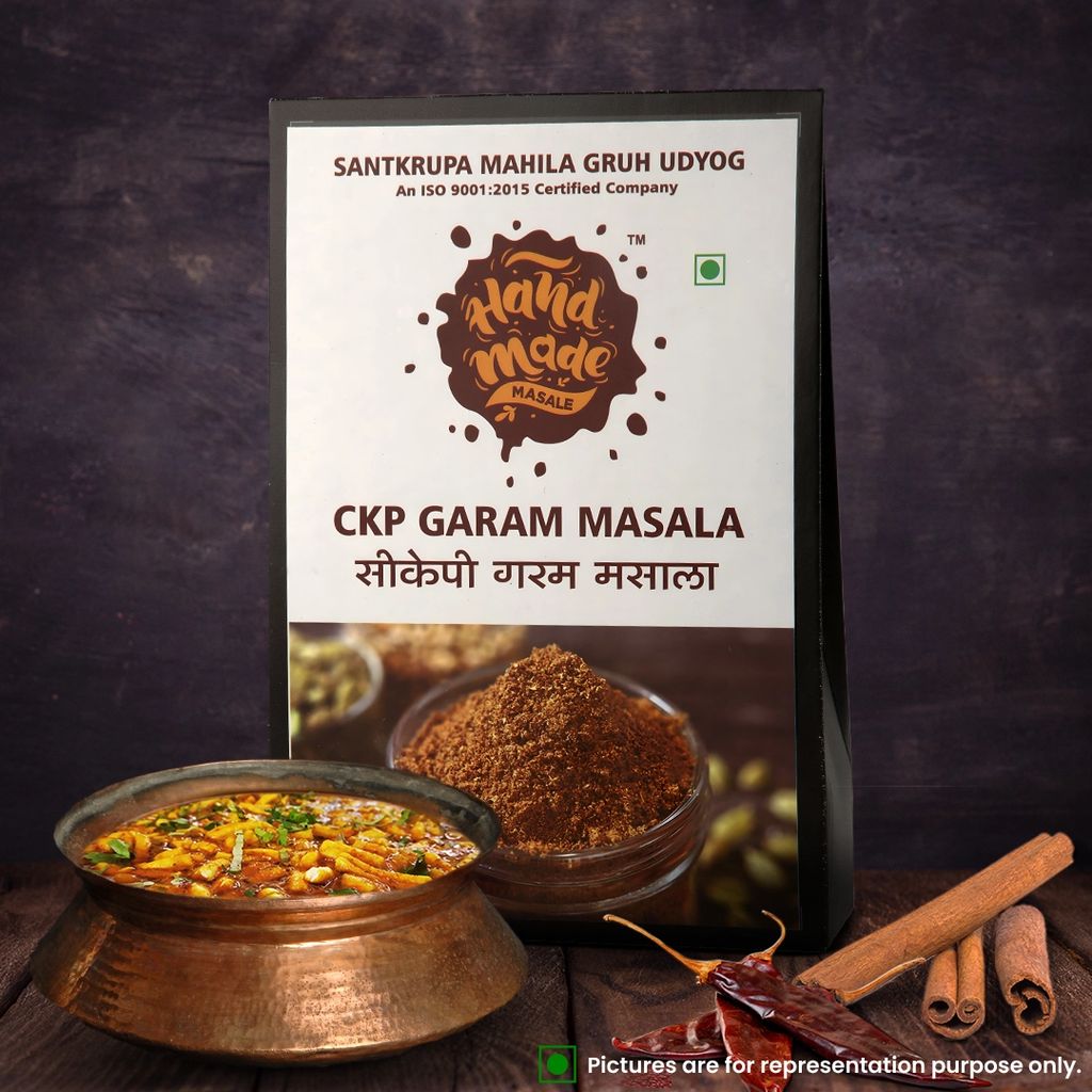 Handmade Masale CKP Garam Masala