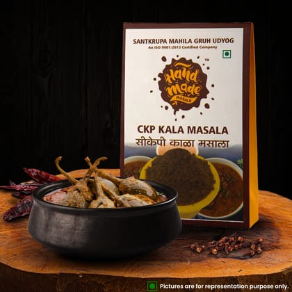 Handmade Masale CKP Kala Masala