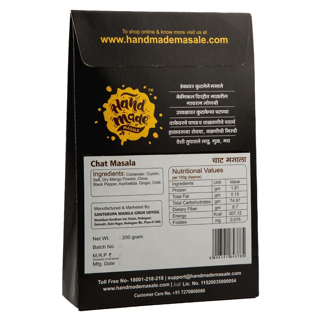 Handmade Masale Chat Masala