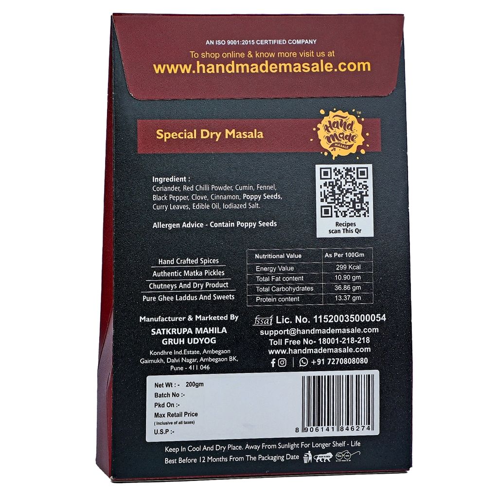 Handmade Masale Special Dry Masala