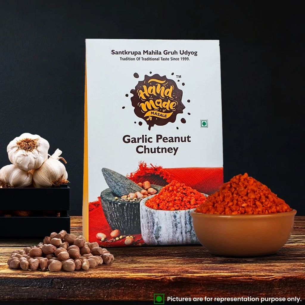 Handmade Masale Garlic Peanut Chutney / Lasun Shengdana Chutney