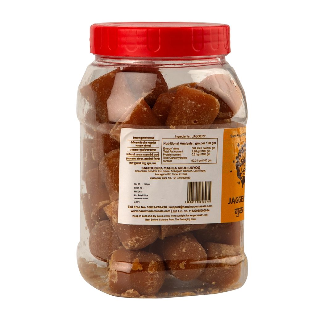 Handmade Masale Organic Jaggery Cubes