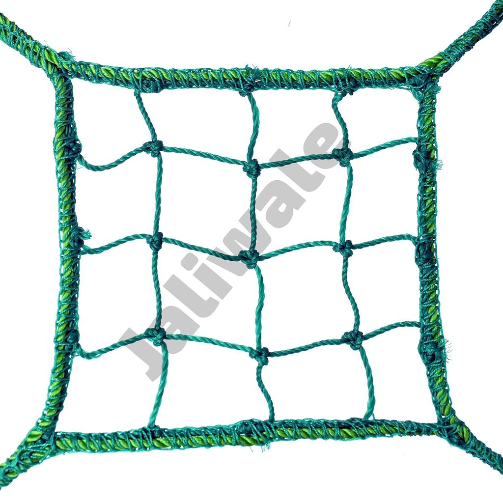 Brand seal