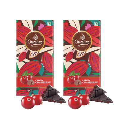 Chocolian Bakers Creamy Cranberry Chocolate Bar |100% Veg | Eggless | Chocolian Bakers Creamy Cranberry Chocolate Bar |100% Veg | Eggless |