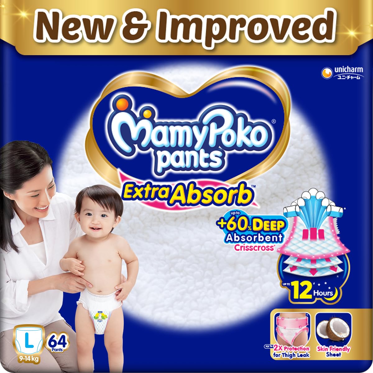 Mamy Poko Pants - Large (9-14 kgs, 64 pants)