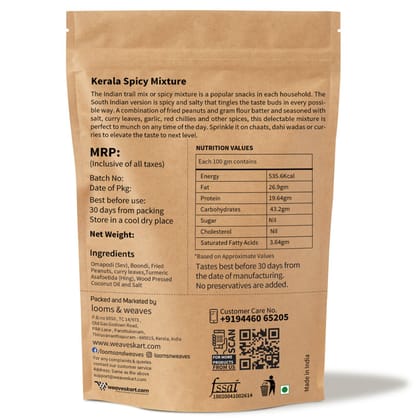 Special Spicy Kerala Mixture