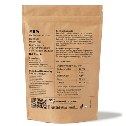 Kokkuvada/ Ribbon Pakoda – 250 gm