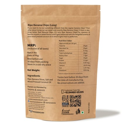 Ripe Banana Chips - Long Sliced - 250 gm