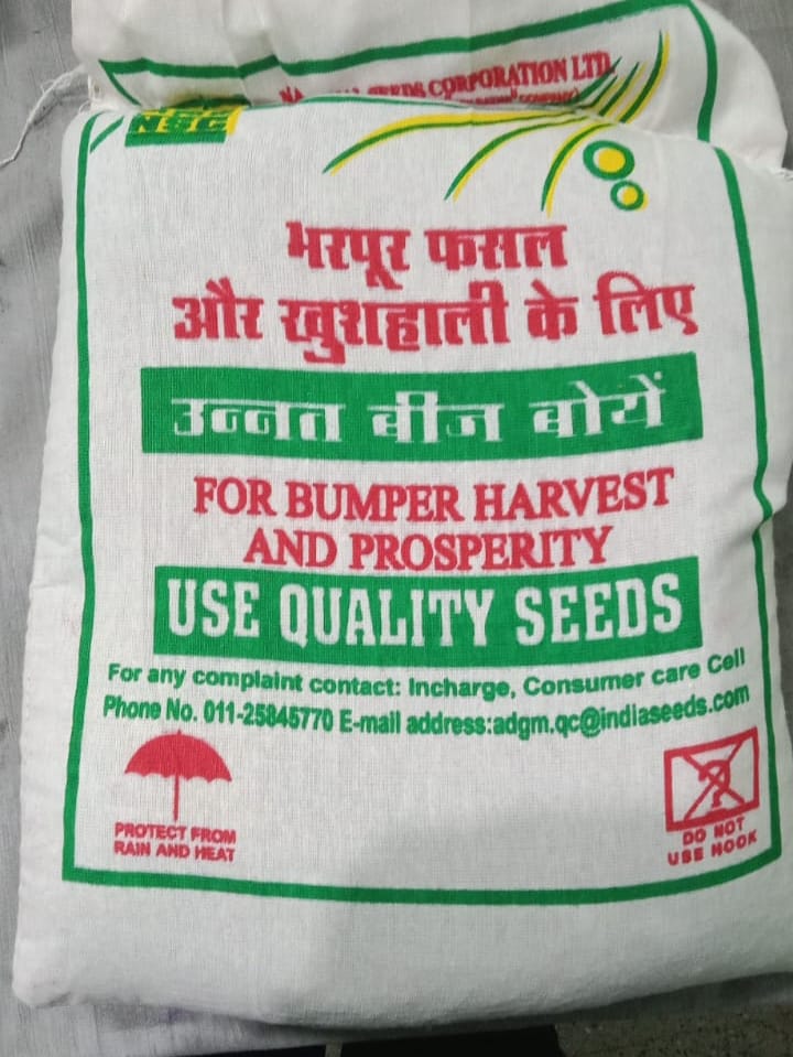 NSC Moong (Green gram) Shikha (IPM 410-3-7) -4 Kg Certified seed bag