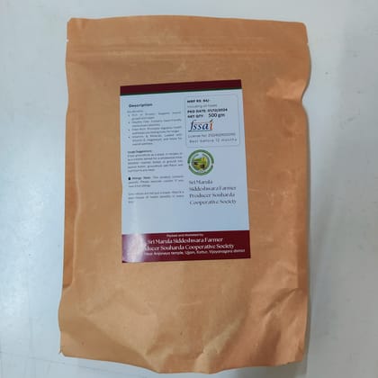 Groundnuts - 500gm
