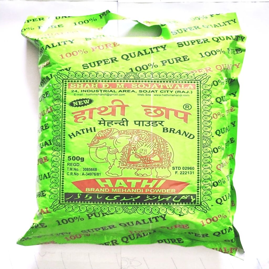 Brand seal