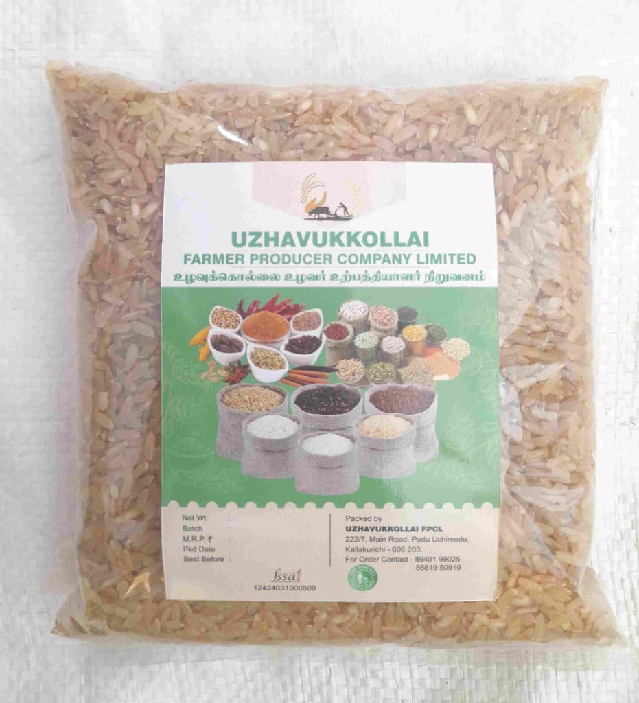 HAND POUND BROWN RICE / KAIKUTHAL PONNI