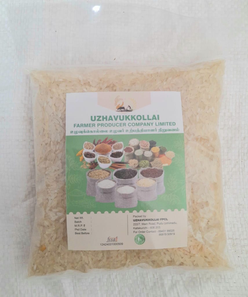 ATTUR KICHILI SAMBA RICE