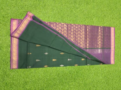 ADIVARAPUPETA JACQUARD FANCY BUTTA COTTON SAREE