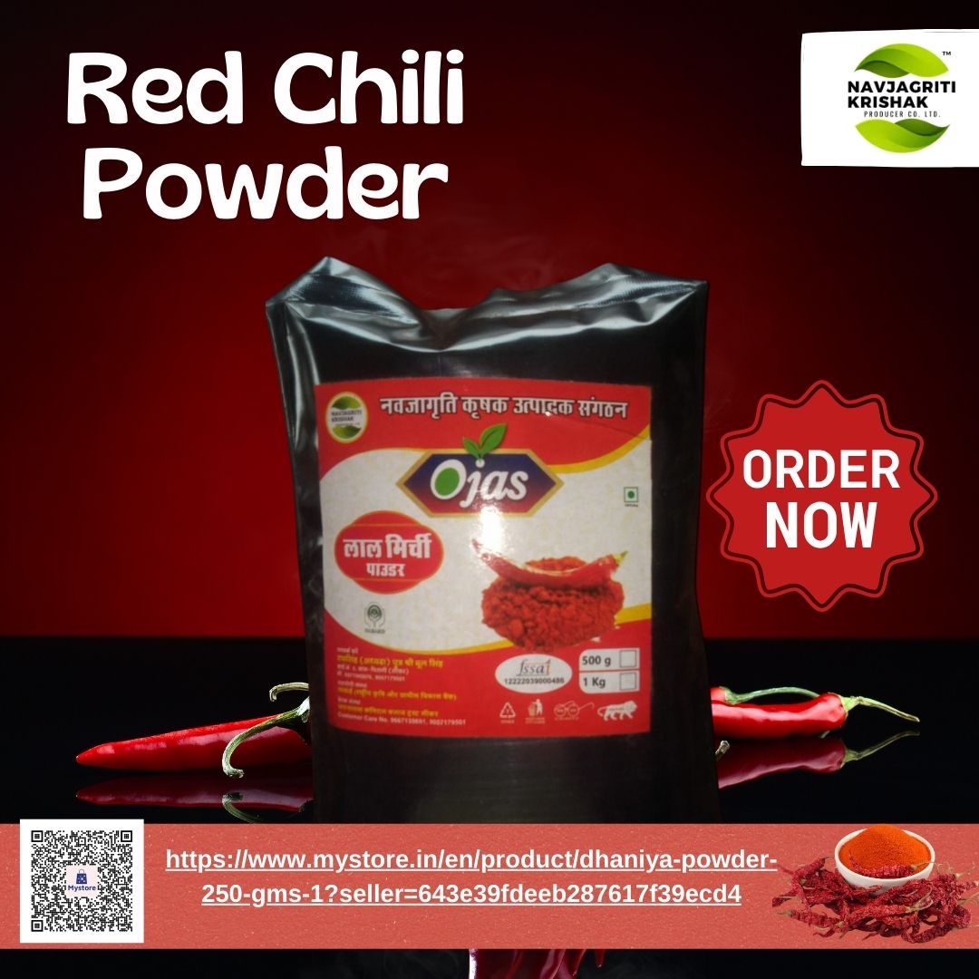Premium Red Chilli Powder