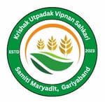 Krishak Utpadak Vipnan Sahkari Samiti Maryadit