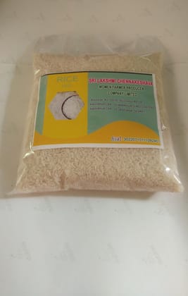 RICE 1KG