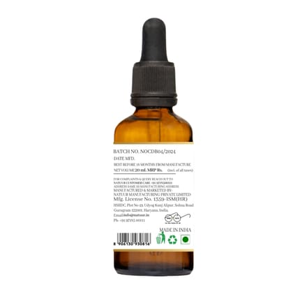NATUUR - Glow with Evening Primrose and Frankincense Face Serum - 20ml | Nourishing and Brightening Serum | Healthy and Radiant Complexion