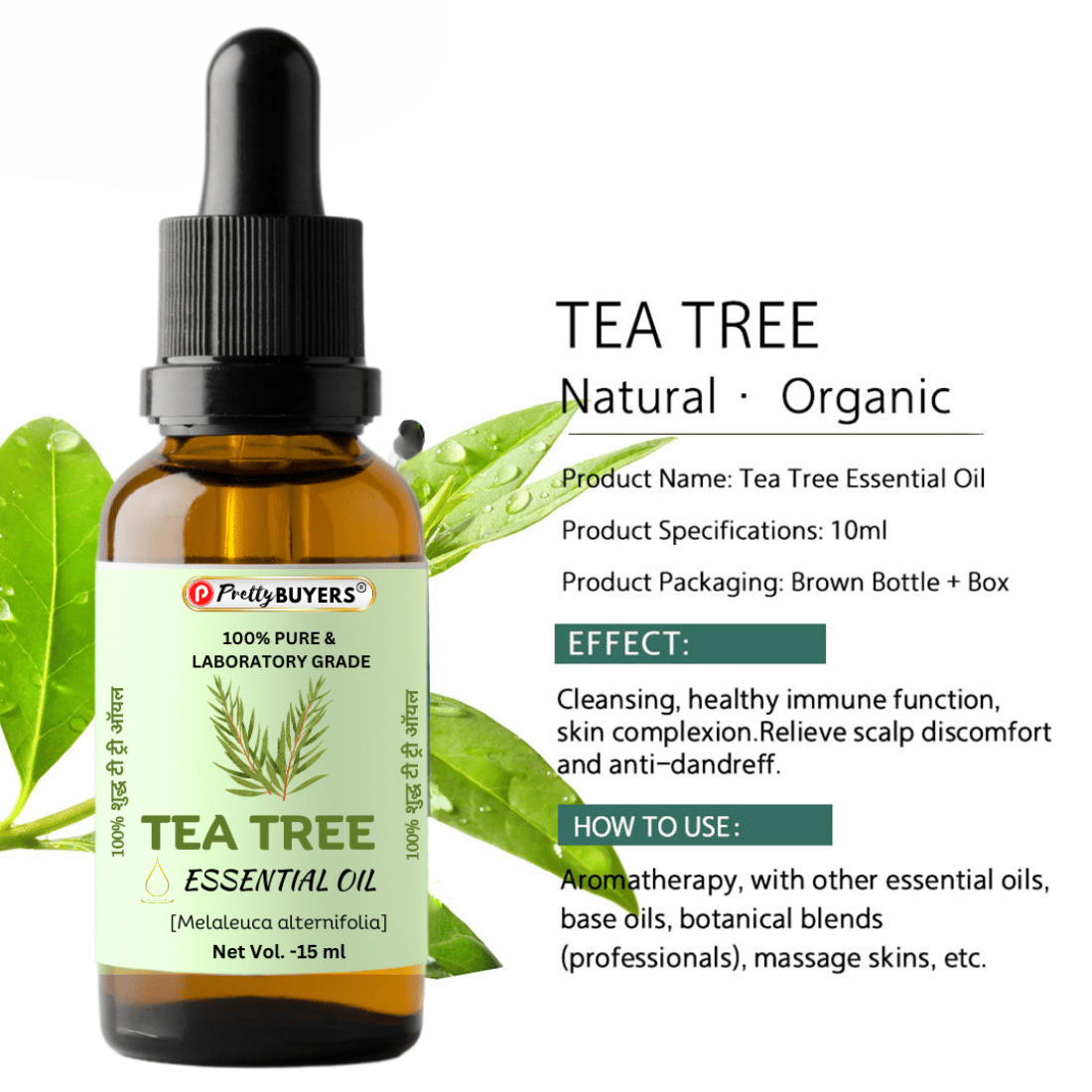 Pretty BUYERS Natural Tea Tree Essential Oil - 15 ml ( Pack Of 1)