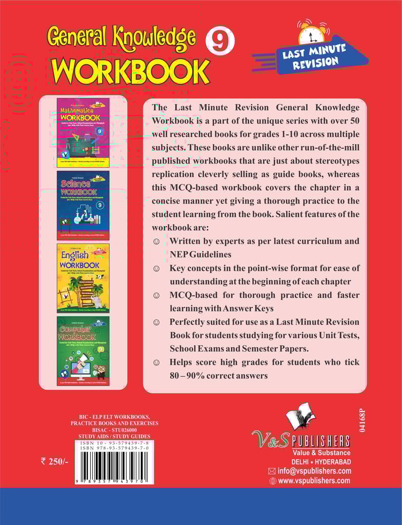 General Knowledge Workbook - Class 9