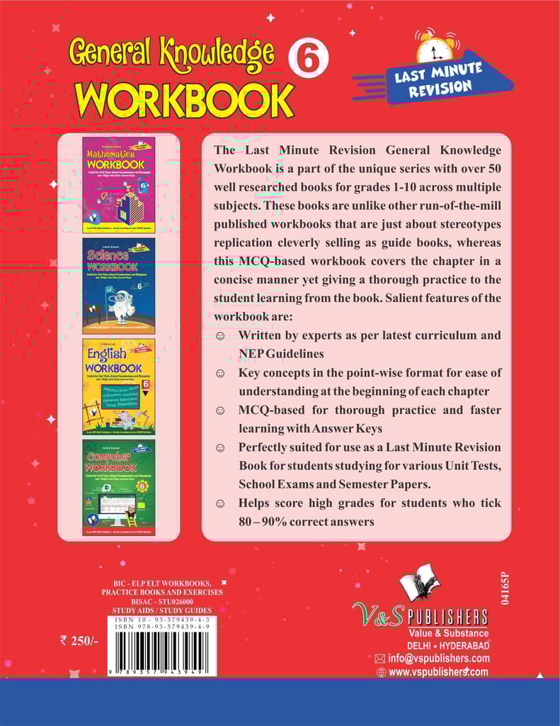General Knowledge Workbook - Class 6