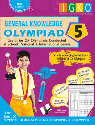 International General Knowledge Olympiad - Class 5(With OMR Sheets)