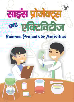 Science Projects and Activities