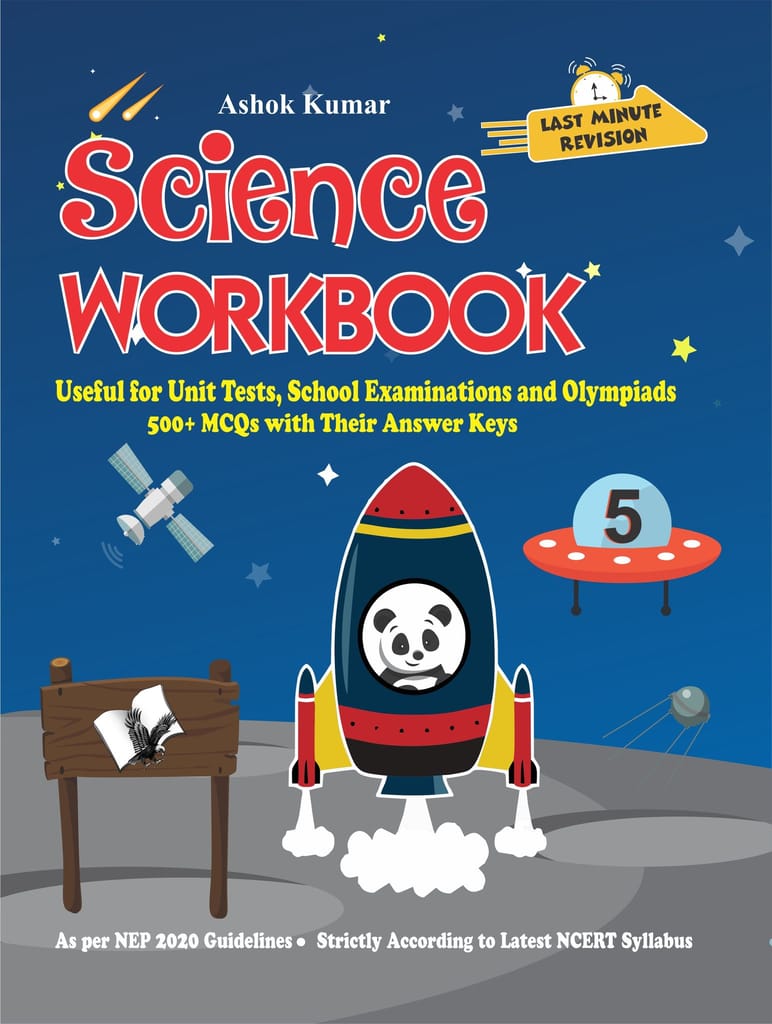 Brand seal