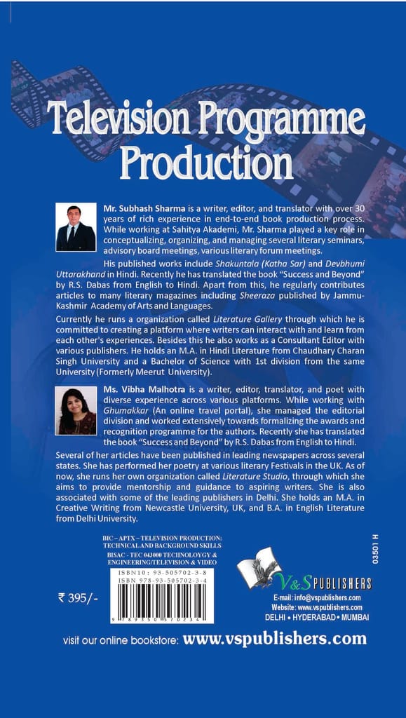 Television Programme Production