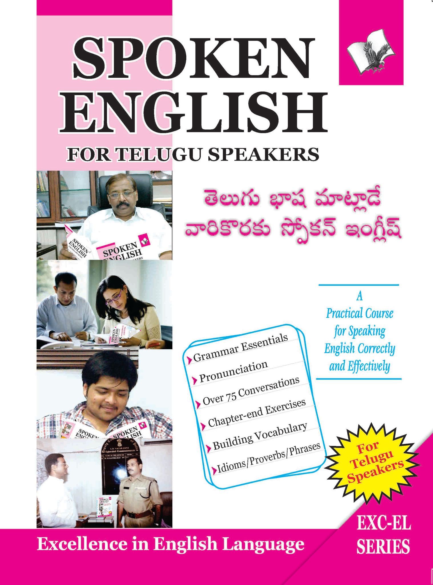 Spoken English For Telugu Speakers