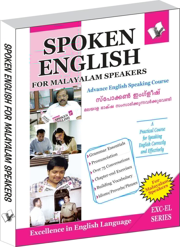 Spoken English For Malayalam Speakers