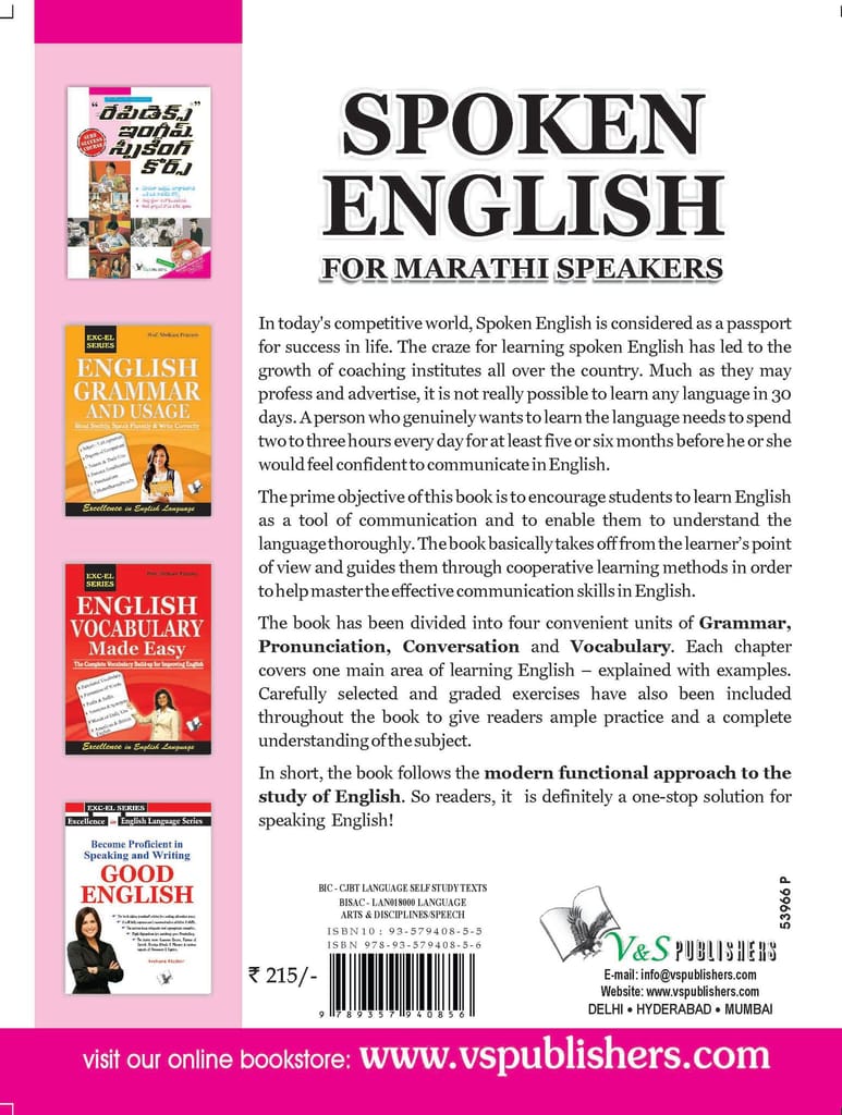 Spoken English For Marathi Speakers