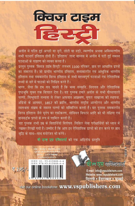 ... ...